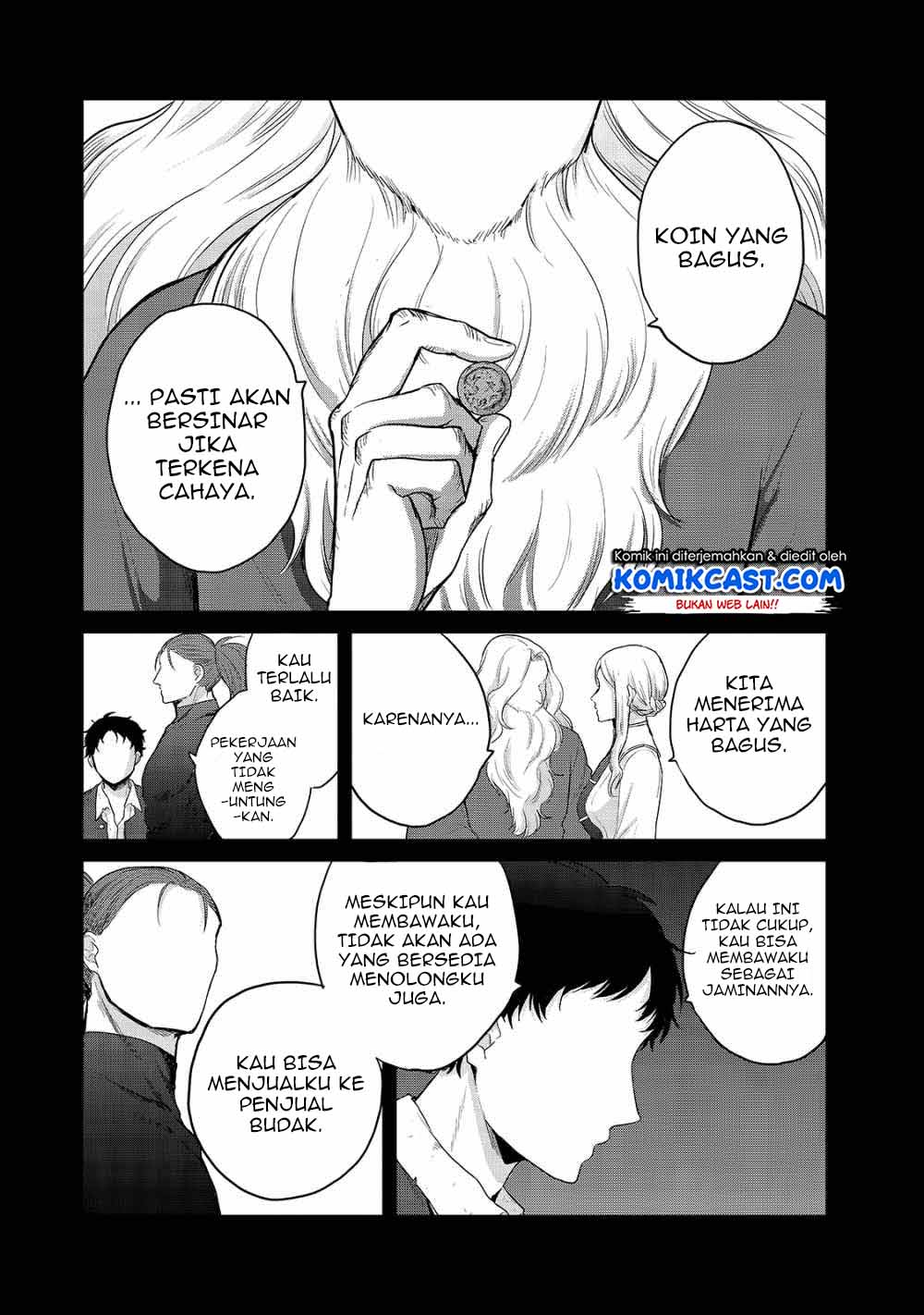 Saihate no Paladin
